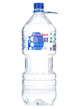 泉阳泉长白山天然2l*6桶矿泉水