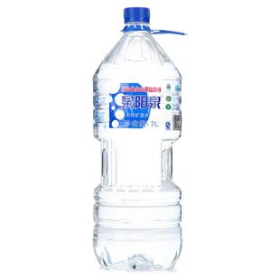 泉阳泉长白山天然矿泉水2L*6桶