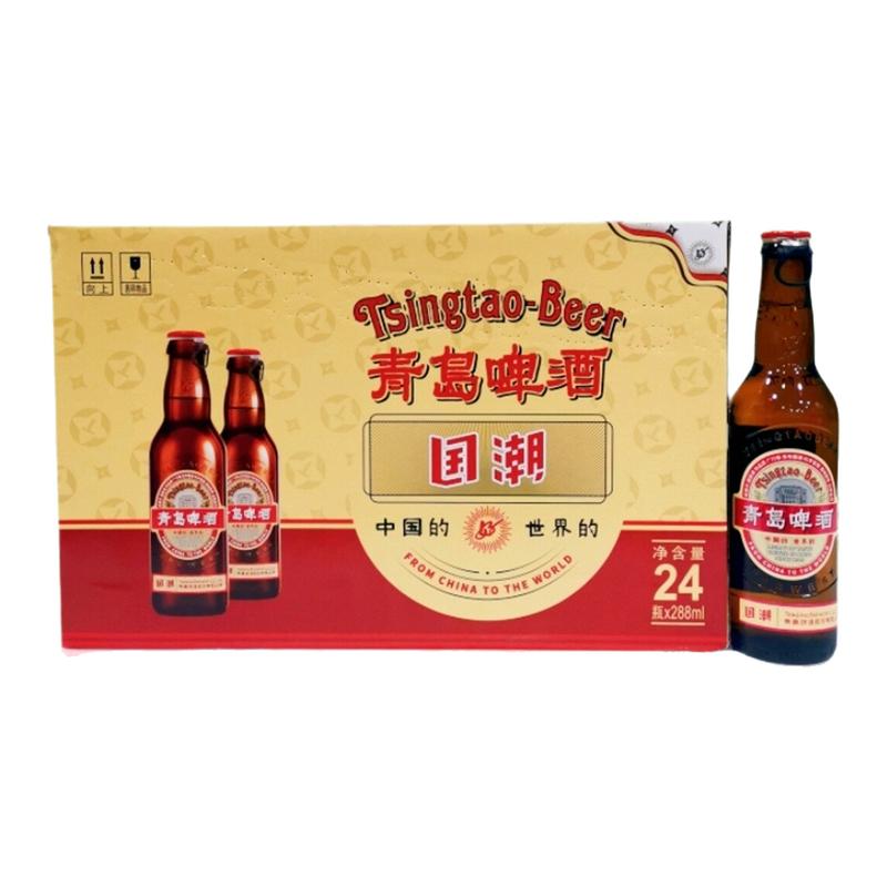 青岛啤酒国潮小瓶 288mlX24瓶夜场啤酒青岛特产