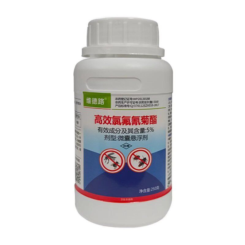 蚊虫蜈蚣蟑螂臭虫跳蚤药