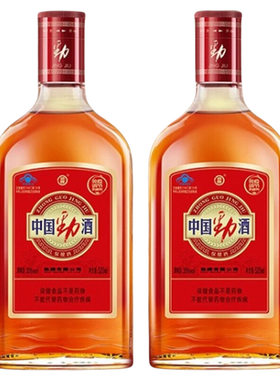 中国劲牌35度劲酒520ml养保健生酒水自饮送长辈可搭饮料优选瓶装