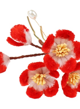 非遗绒花diy材料新手工具套装