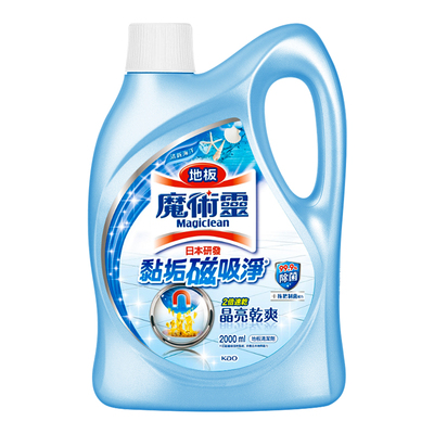 KAO花王地板清洁剂强力去污