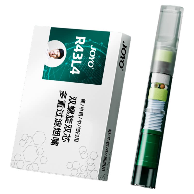 诤友49重烟嘴双螺旋双芯