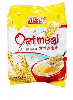 正格高钙加铁牛奶加钙营养燕麦片