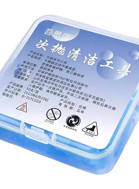 一次性粉刺针超尖无感去粉刺