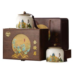 顺丰武夷朴红茶特级金骏眉茶叶礼盒装年货送礼品2025新茶高端长辈