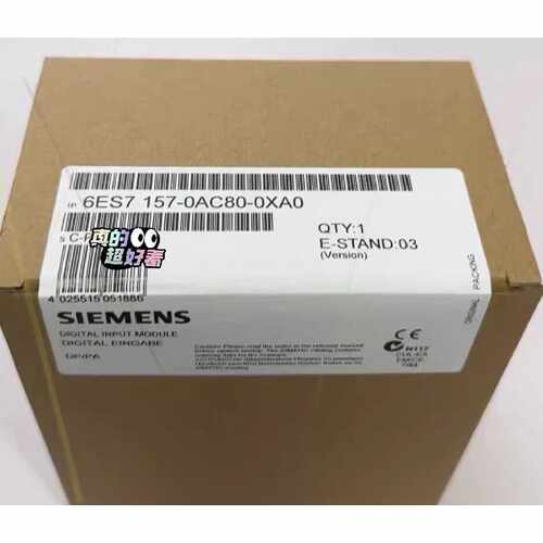〔议价-可维修〕6ES7 157-0AC80-0XA0 西门子数字量输入模块 全新