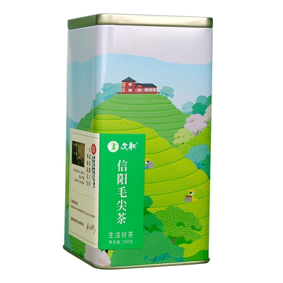 文新信阳毛尖口粮茶信字罐200g