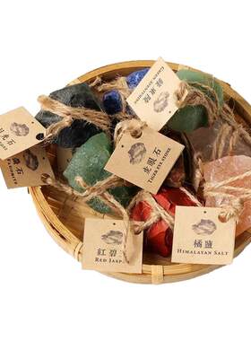 原石摆件晶石地质矿石标本盒