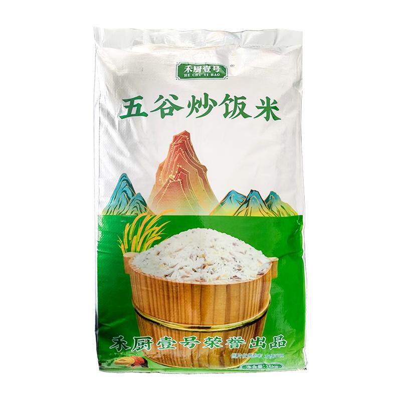 禾厨壹号餐饮专用炒饭米包邮