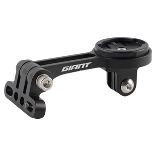 捷安特山地公路车延长码表支架铝合金吊装车灯架装Gopro骑行配件