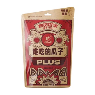 旺瓜难吃的瓜子plus经典大颗粒焦糖核桃原味零食炒货葵花籽红枣味