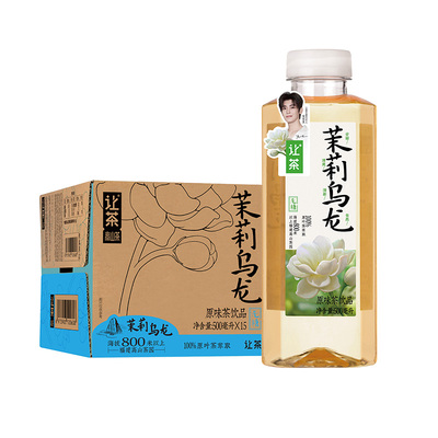 让茶无糖茶饮料500ml*5瓶装