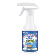 草酸洗厕所家庭卫生间清洁剂