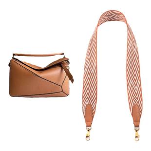 适用Puzzle中号大号几何包加厚宽肩带棕色帆布尼龙带子包配件单肩