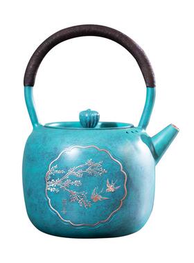 朱炳仁家用养身便携燕喜煮茶壶