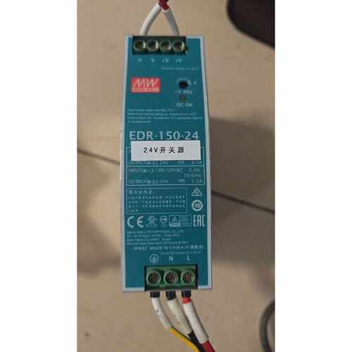 明纬EDR15024导轨电源24V6.5A原装正品