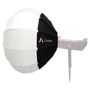 爱图仕Lantern 65cm柔光灯笼便捷拍摄直播拍照美颜球形柔光箱 保荣口快装摄影补光灯柔光罩