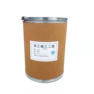 四乙酰乙二胺TAED洗涤剂漂白剂洗涤助剂过氧化物活化剂纺织印染