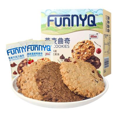 mixx燕麦饼干早餐整箱解馋小零食独立小包高膳食纤维下午茶点心