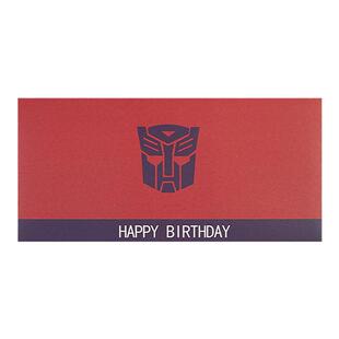 男孩生日派对甜品台装饰机器人纸杯蛋糕插件推推乐贴纸布丁杯纸