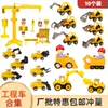 Товары от 小熊屋西饼