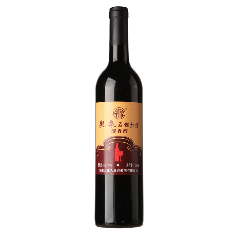 蚌埠怀远特产乳泉石榴酒瓶装纯酿