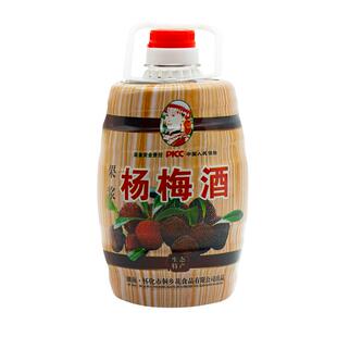 正宗杨梅酒农家自酿梅子酒女士低度甜酒瓶装果酒发酵型桑葚酒桶装