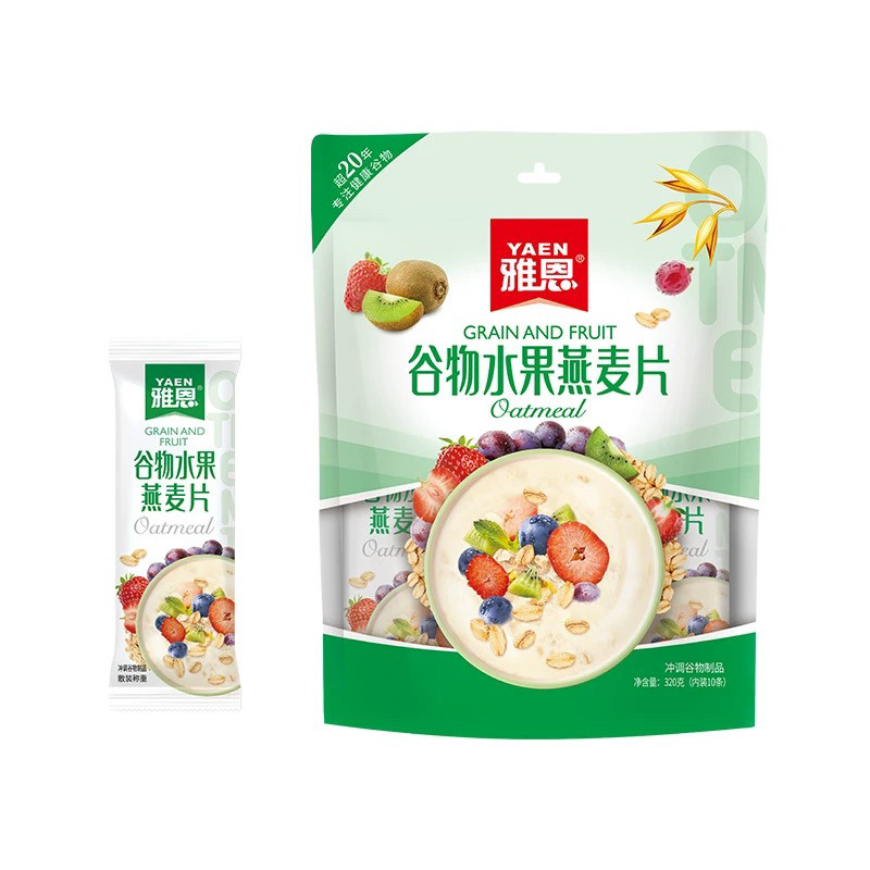 雅恩燕麦片水果坚果五谷红枣红豆即食营养冲饮麦片早餐代餐独立装