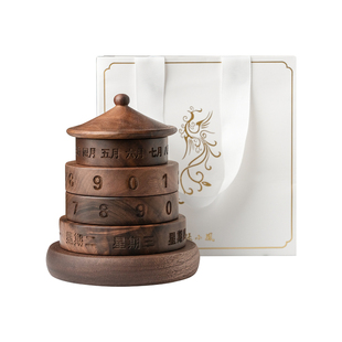 张小凤文昌塔万年历日历台历2026新款月历摆件活动创意文创高颜值胡桃木书房办公桌企业定制送礼