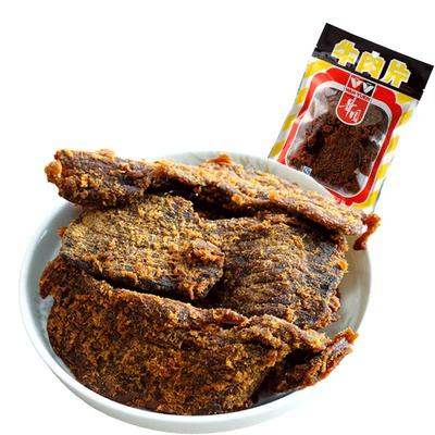 香港华园沙爹牛肉干200g/包