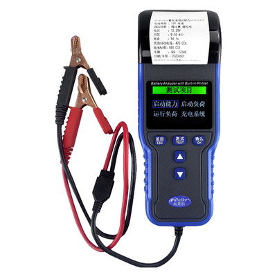 高精度12v电瓶寿命内阻检测仪