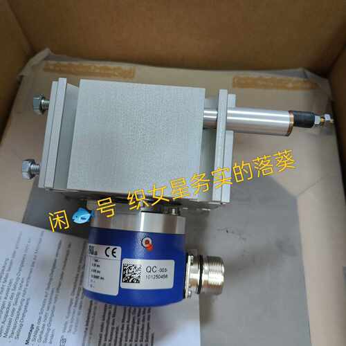 议价宝盟编码器GXM2S.E03，，，价适用