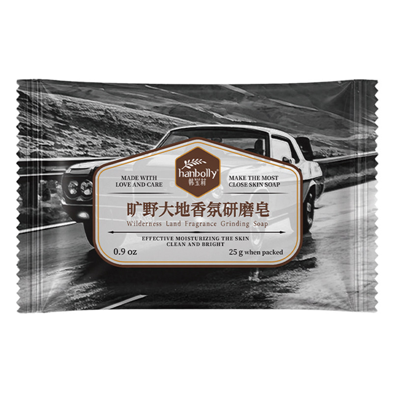 【U先试用】韩宝莉香皂试用装木质香旅游便携式小样洗脸洗澡正品