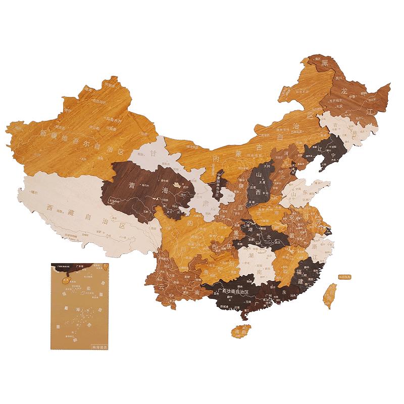 简约大气不过时精雕有质感
