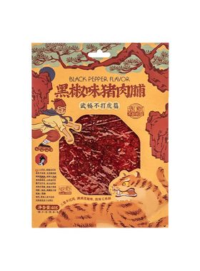 茶颜悦色黑椒味猪肉脯手撕大片肉脯高蛋白即食零食40g/袋