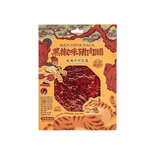 茶颜悦色黑椒味猪肉脯手撕大片肉脯高蛋白即食零食40g/袋