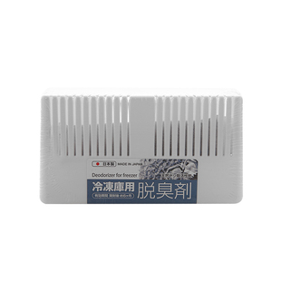 SANADA日本进口冰箱冷冻室除臭剂去味神器除味盒活性炭去除异味剂