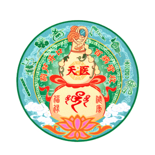 天医葫芦贴解卧室在西南床头朝西问题门对门百福到家卧室健康装饰