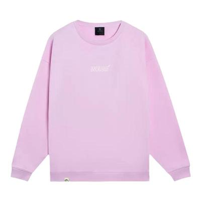 李宁加绒卫衣男女冬季新款情侣韦德宽松圆领套头运动服AWDSI39