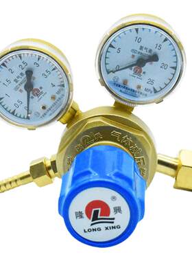 全铜氧气表乙炔表宁波隆兴