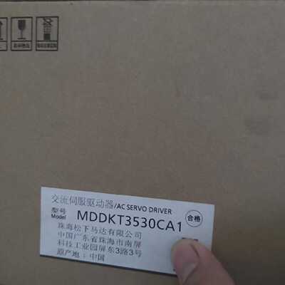 议价全新MDDKT3530CA1伺服驱动器商品为全新原装维修
