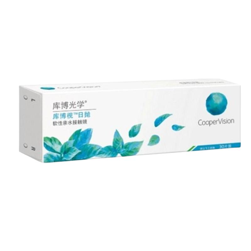 库博光学日抛30片倍明视同款