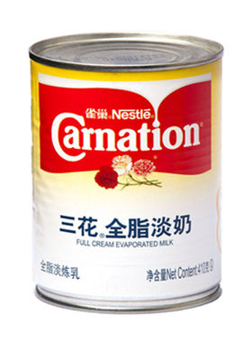 雀巢三花淡奶全脂淡奶410g罐商用