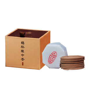 金旺来盘香鹅梨帐中香二苏旧局晚香好眠雪中春信旺来果园檀香沉香