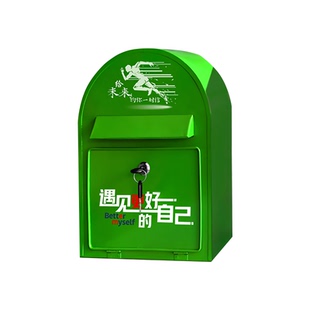 复古铁艺信报箱时光信箱造型创意邮箱家居装饰收纳箱带锁制作logo