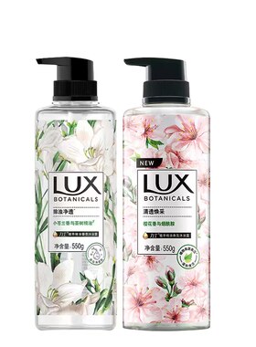 力士小苍兰茶树精油香氛