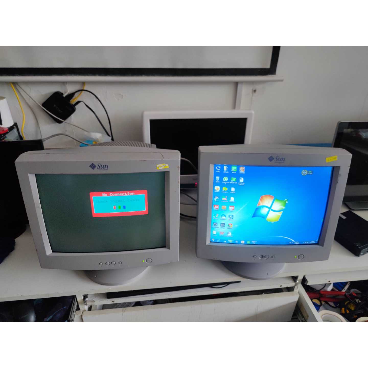 议价-SUN DP17MO 彩色显示器 CRT 17寸显示器 两台
