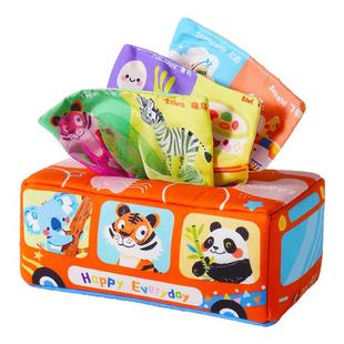 如山婴儿抽纸玩具可啃咬0到1岁宝宝幼儿6个月以上早教儿童抽抽乐